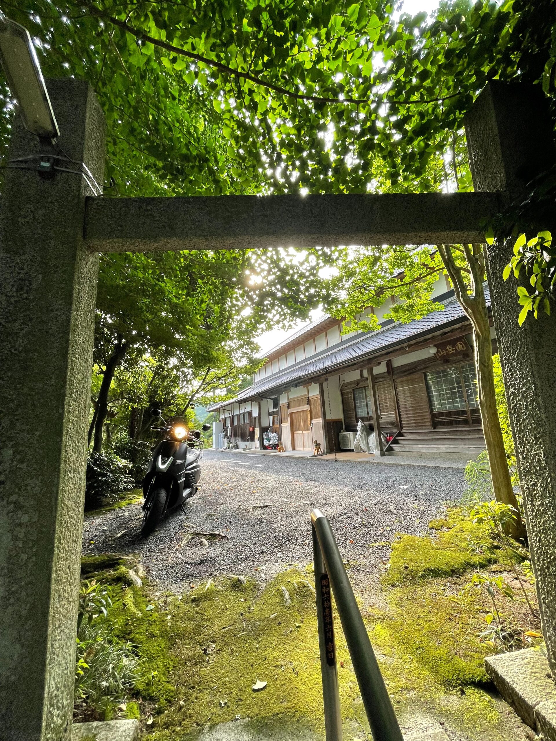 2022/7/11:高雲寺(大阪府茨木市)